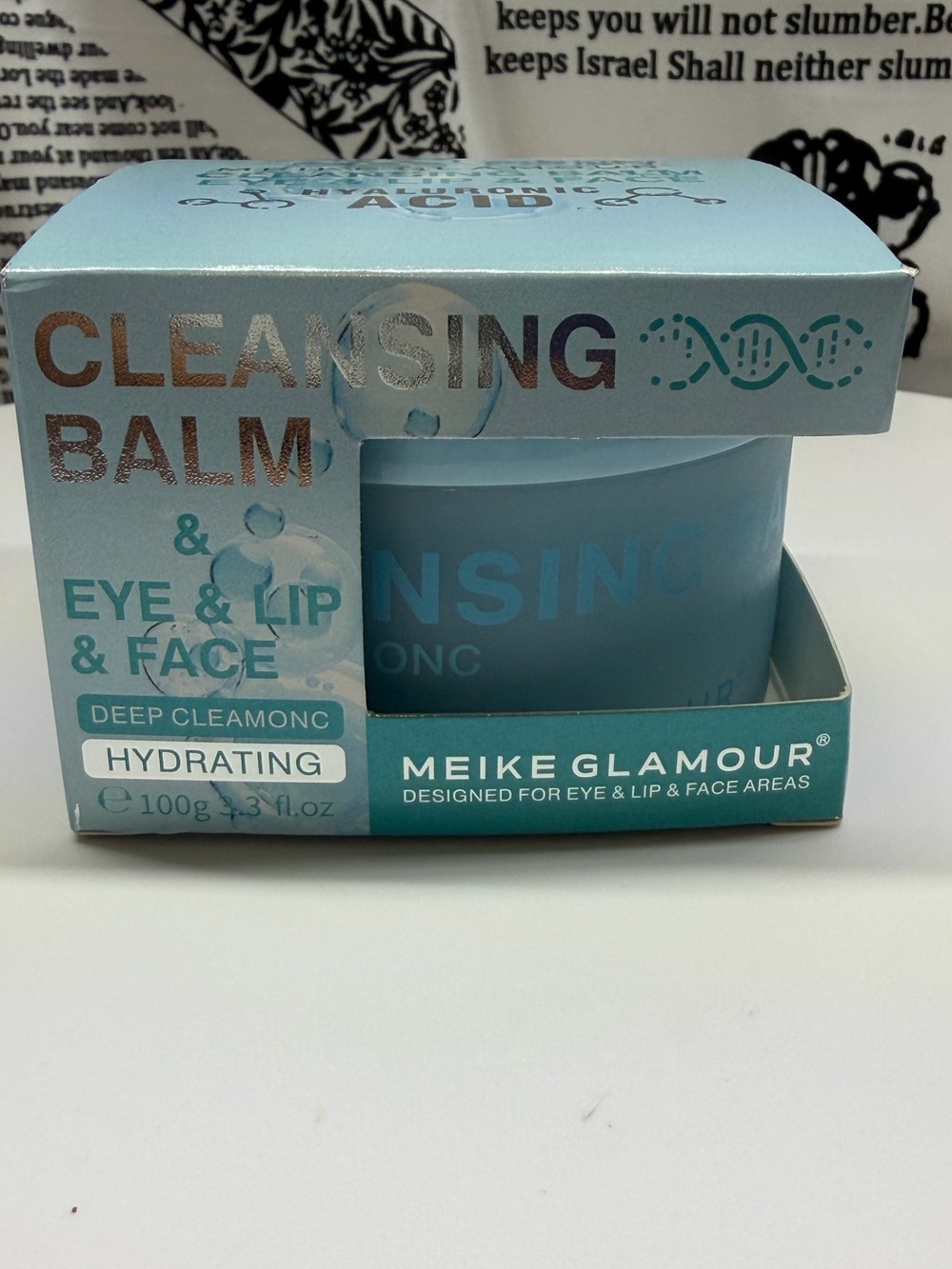 New Meike Glamour Cleansing Balm